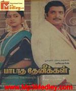 Paadatha Theenikal 1988 song download